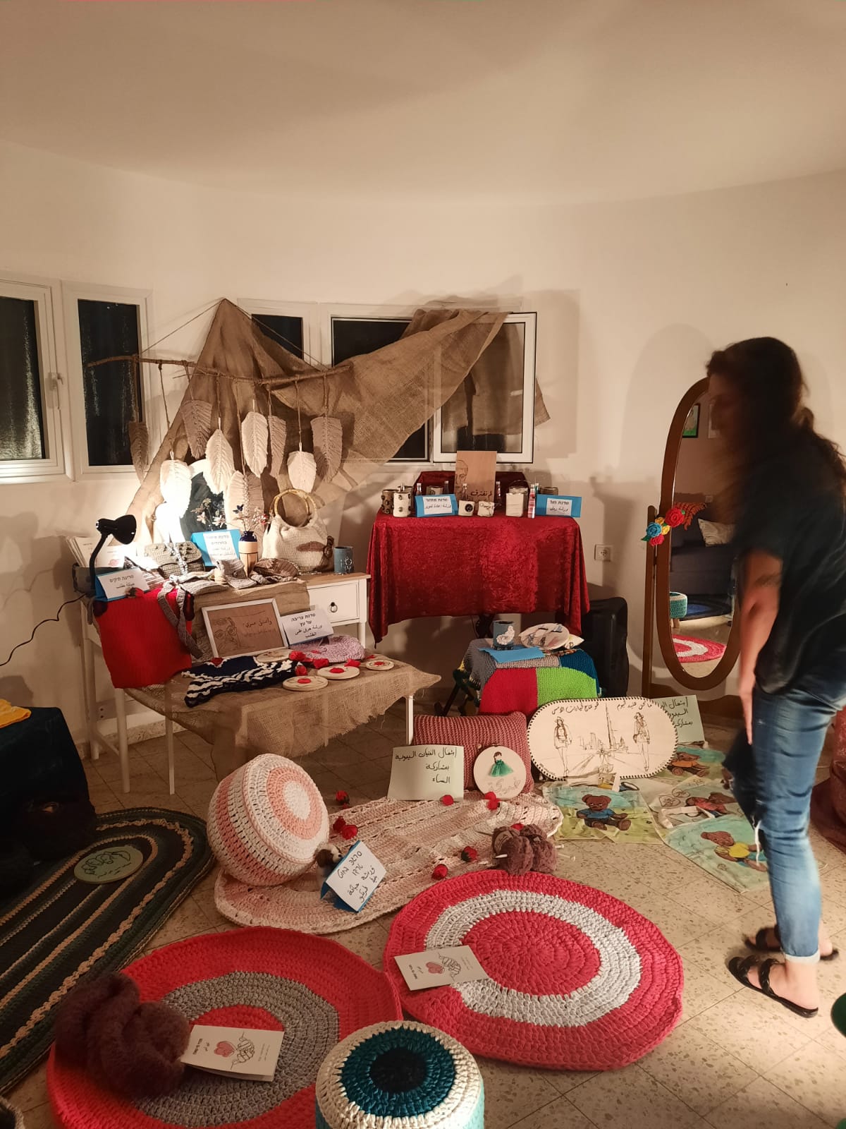 WhatsApp Image 2021-10-15 at 7.04.06 AM.jpeg